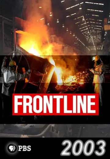 Постер до серіалу "Frontline" #1609963