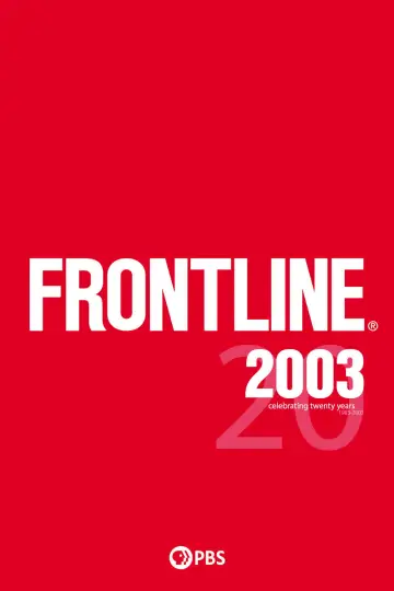 Постер до серіалу "Frontline" #1609967