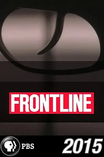 Постер до серіалу "Frontline" #1610021