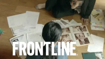 Задник до серіалу "Frontline" #1667074
