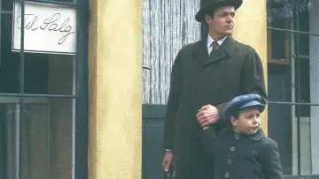Задник до серіалу "Матадор" #1820523