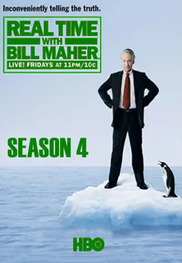 Сезон 4