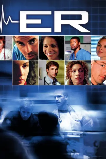 Постер к сериалу "Швидка допомога" #1278155