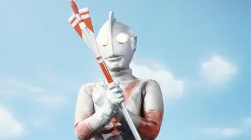 Задник до серіалу "帰ってきたウルトラマン" #1363660