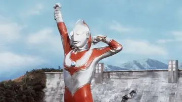 Задник до серіалу "帰ってきたウルトラマン" #1363662