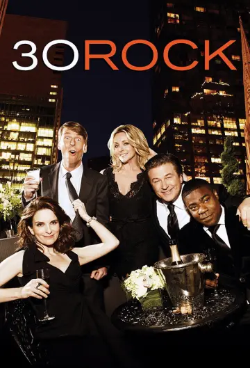 Постер к сериалу "Студія 30" #1300595