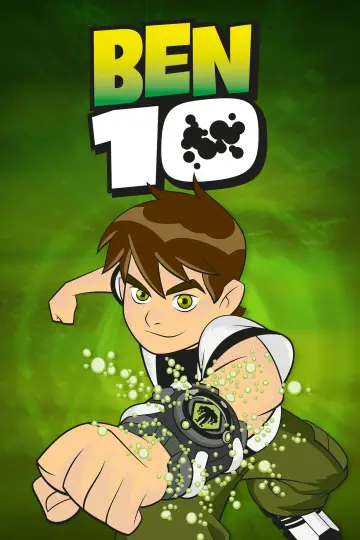 Бен 10 (2005)