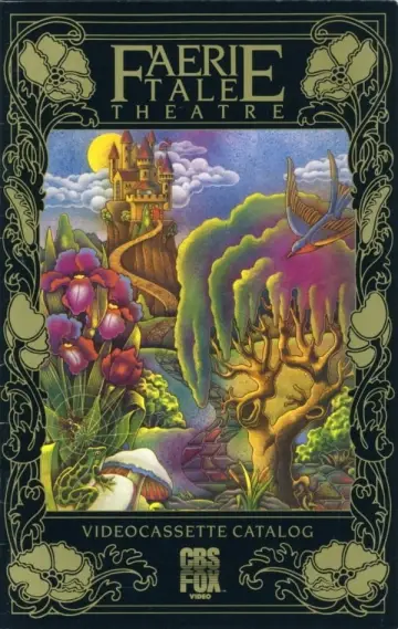Постер к сериалу "Faerie Tale Theatre" #1410722