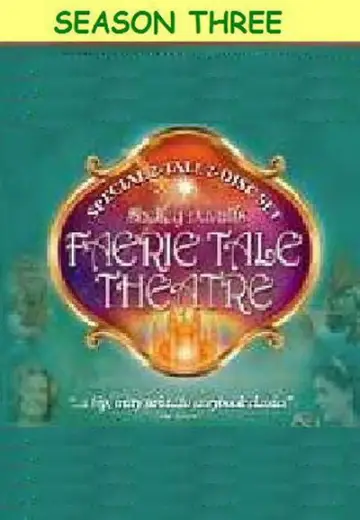 Постер до серіалу "Faerie Tale Theatre" #1702195