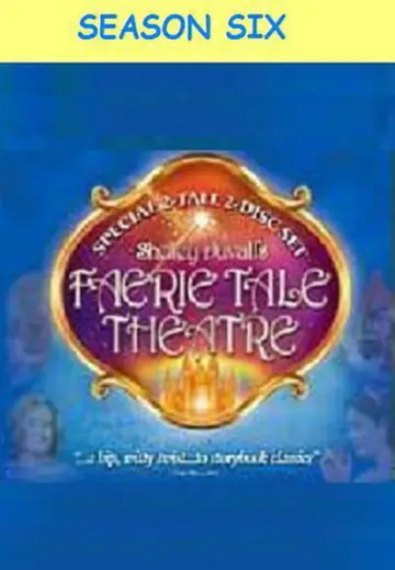 Постер до серіалу "Faerie Tale Theatre" #1702201