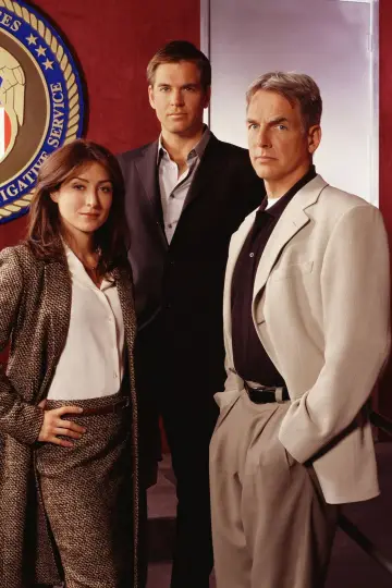 Постер к сериалу "Морська поліція: Спецвідділ" #1232657
