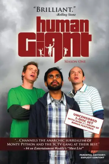 Human Giant постер