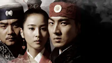 Задник к сериалу "주몽" #1373171