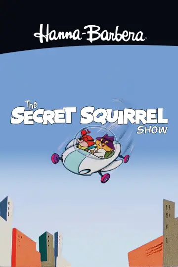 Постер к сериалу "The Secret Squirrel Show" #1442745