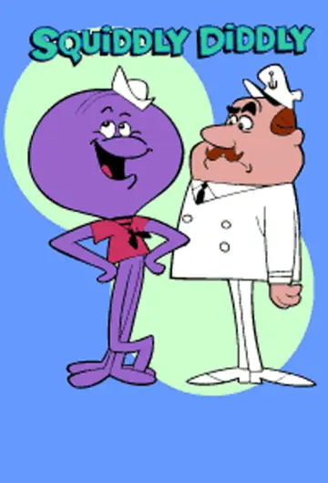 Постер к сериалу "The Secret Squirrel Show" #1442766