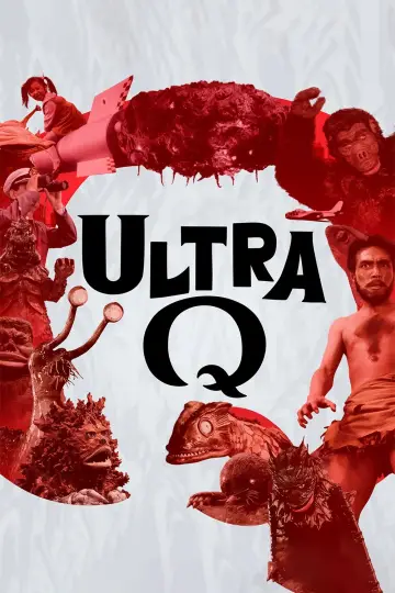 Urotora Q (1966)