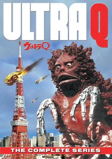 Постер до серіалу "Urotora Q" #1433746