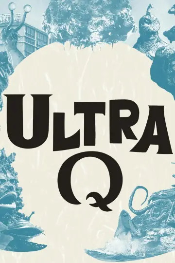 Постер до серіалу "Urotora Q" #1433747