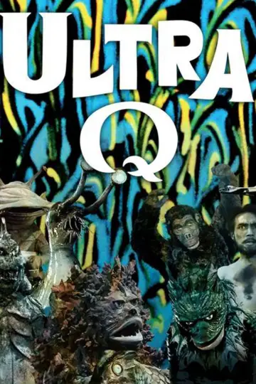 Постер до серіалу "Urotora Q" #1433749