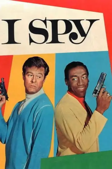 Я шпигую (1965)