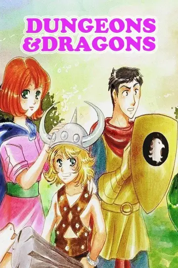 Постер до серіалу "Dungeons & Dragons" #1458842
