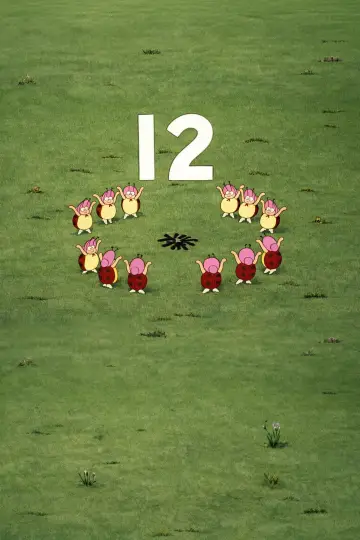 Постер к сериалу "Вулиця Сезам" #1242005