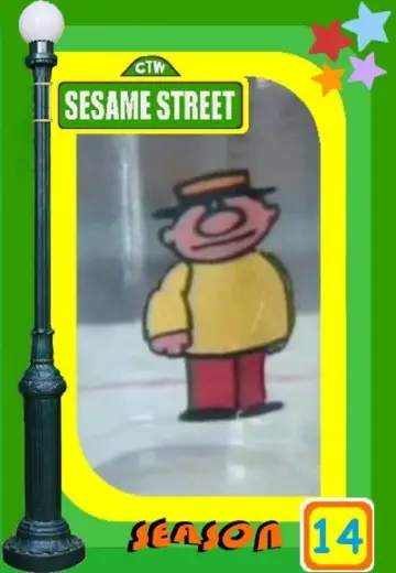Сезон 14