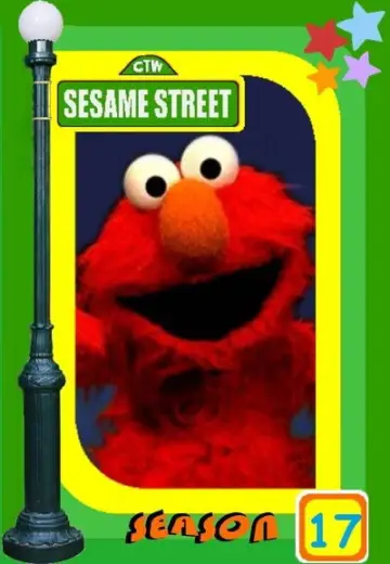 Сезон 17