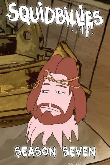 Постер до серіалу "Squidbillies" #1705015