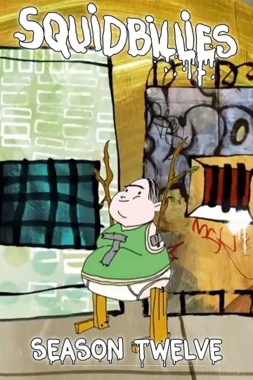 Постер до серіалу "Squidbillies" #1705030