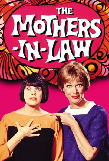 The Mothers-in-Law постер