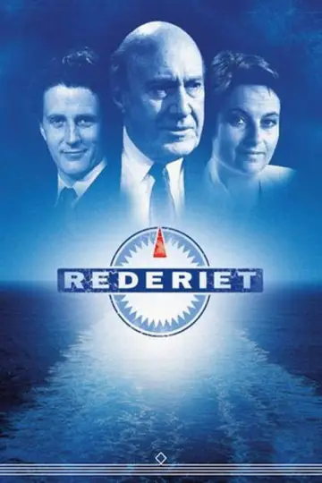 Сезон 1