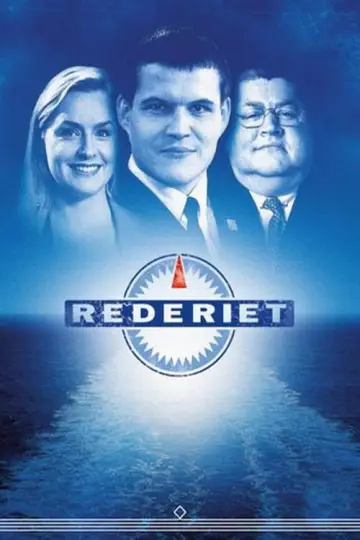 Сезон 4