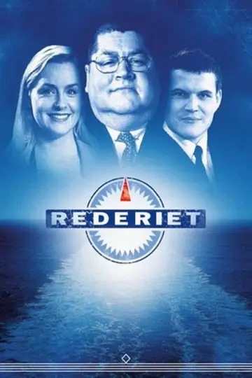 Сезон 5