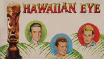 Задник к сериалу "Hawaiian Eye" #1377271