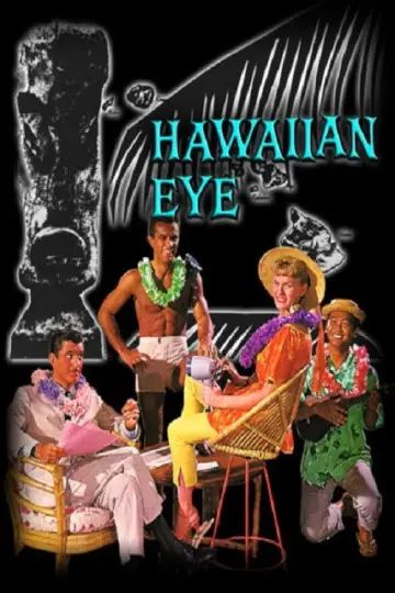 Постер к сериалу "Hawaiian Eye" #1377275