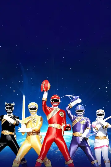 Постер до серіалу "百獣戦隊ガオレンジャー" #1372498