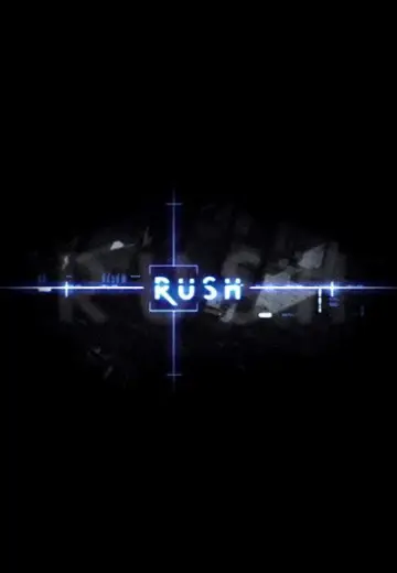 Постер до серіалу "Rush" #1709395
