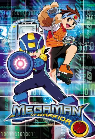 ロックマン エグゼ постер