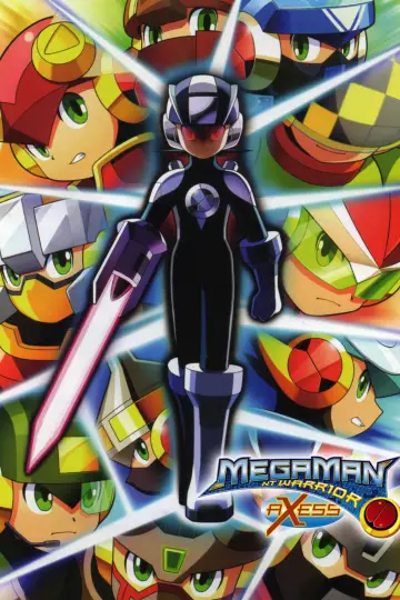 Постер до серіалу "ロックマン エグゼ" #1694139