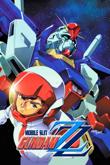 Постер до серіалу "機動戦士ガンダムZZ" #1345270
