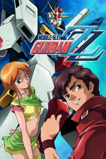 Постер до серіалу "機動戦士ガンダムZZ" #1345271