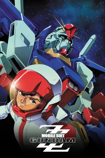 Постер до серіалу "機動戦士ガンダムZZ" #1345272