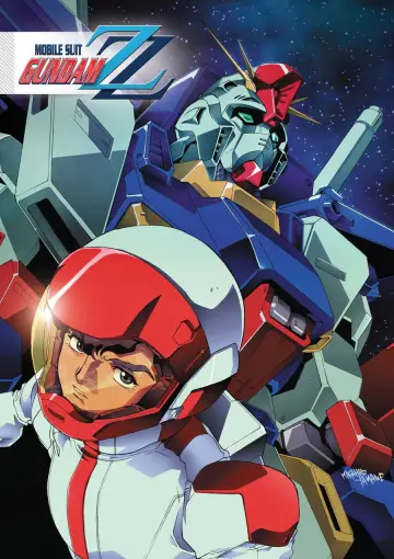 Постер до серіалу "機動戦士ガンダムZZ" #1345274