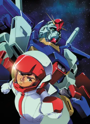 Постер до серіалу "機動戦士ガンダムZZ" #1345275
