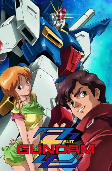 Постер до серіалу "機動戦士ガンダムZZ" #1345276