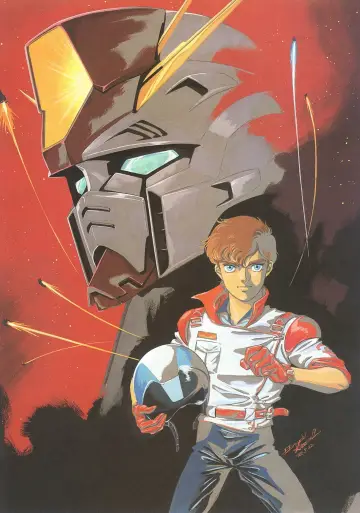 Постер до серіалу "機動戦士ガンダムZZ" #1345278