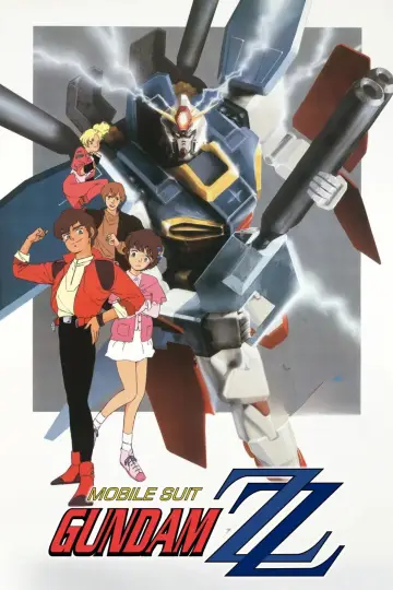 Постер до серіалу "機動戦士ガンダムZZ" #1345279