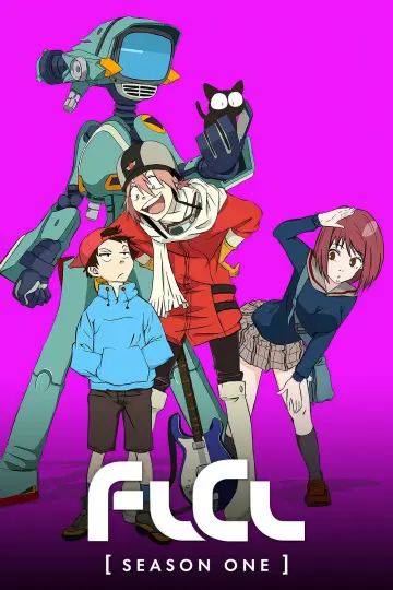 Сезон 1