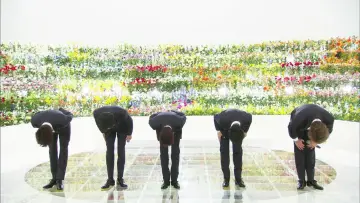 Задник до серіалу "SMAP×SMAP" #1327240